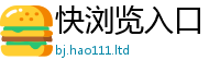天天彩澳门天天彩今晚且2025新澳门2025免费原料